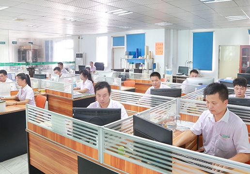 業(yè)務(wù)團(tuán)隊